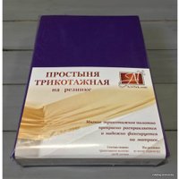 Простыня Альвитек Трикотажная на резинке 90x200x20 ПТР-БАК-090 (баклажан)