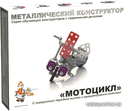Конструктор Десятое королевство Мотоцикл