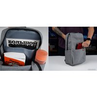 Городской рюкзак Xistore Casual Daypack (светло-серый)