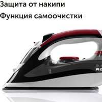 Утюг RED Solution I281