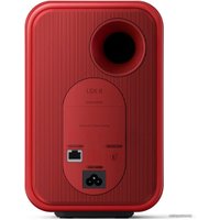 Полочная акустика KEF LSX II (красный)