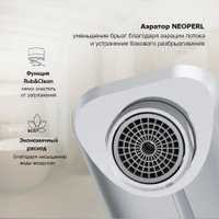 Смеситель AM.PM F88A92000 (хром)