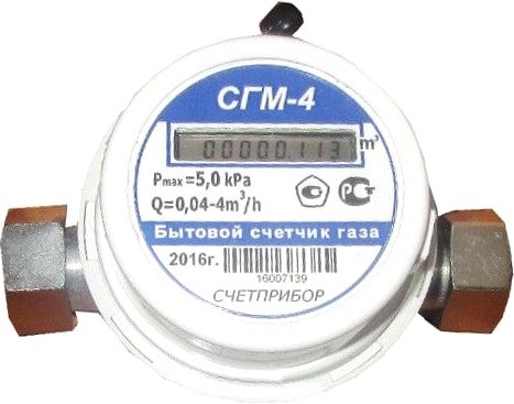 

Счетчик газа Счетприбор СГМ-4 3/4''