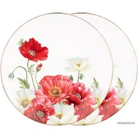 Набор обеденных тарелок Lefard Маки 104-881 (2 шт)