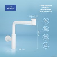 Сифон Wellsee Drainage System 182128001 (сифон, донный клапан, матовый белый)