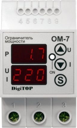 

Ограничитель мощности DigiTop OM-7