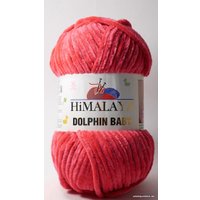 Пряжа для вязания Himalaya Dolphin Baby 80314 (малиновый)