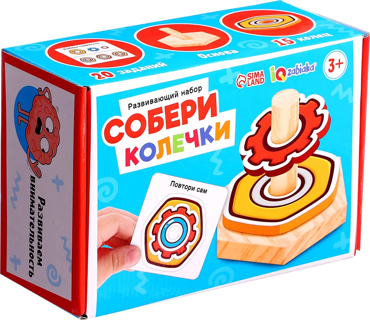 

Развивающая игра Zabiaka IQ Собери колечки 10349494