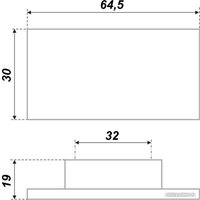 Ручка мебельная Boyard Практик RS073W.5/32