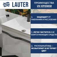  Lauter Тумба под умывальник Eva 69 (белый глянец, ручка из матовой стали)