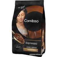 Кофе Coffesso Espresso зерновой 1 кг в Бресте