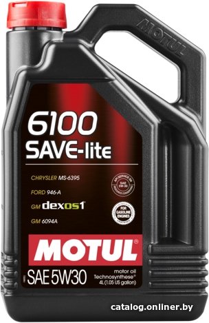 Моторное масло Motul 6100 Save-light 5W-30 4л