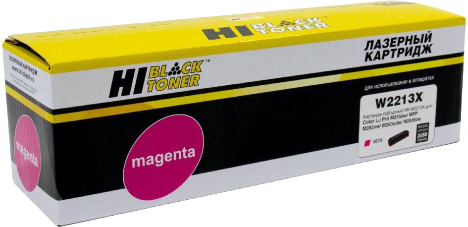

Картридж Hi-Black HB-W2213X (HP 207X W2213X)
