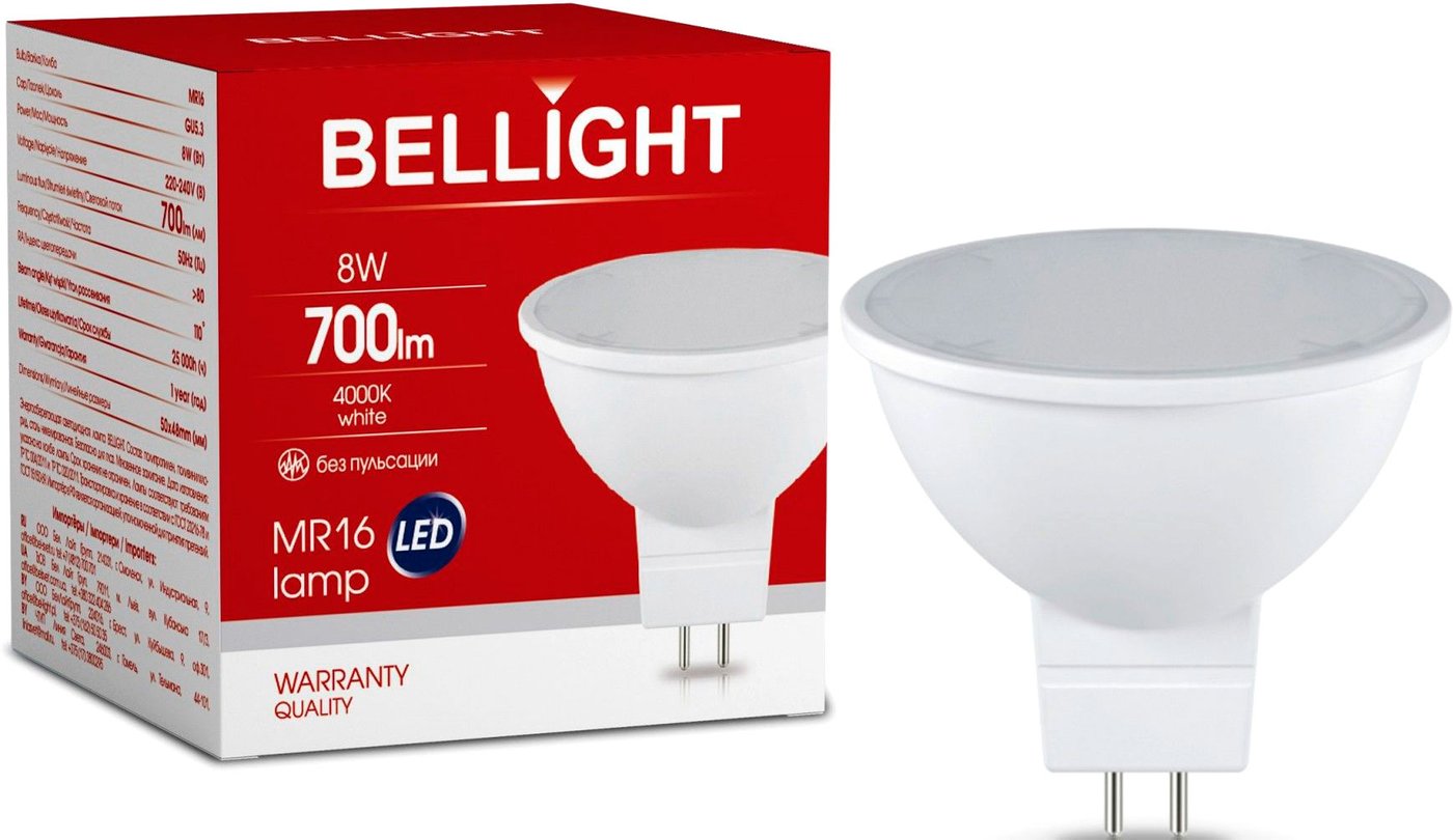 

Светодиодная лампочка Bellight MR16 220V 8W 4000K GU5.3