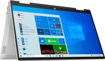HP Pavilion x360 15-er0002ur 3B2W1EA