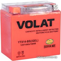 Мотоциклетный аккумулятор VOLAT YTX14-BS(iGEL) (14 А·ч)