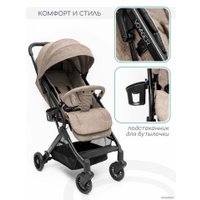 Коляска прогулочная «книга» Amarobaby Voyager (коричневый)