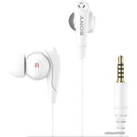 Наушники Sony MDR-NC31EM (белый)