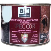 Грунт-эмаль Baumaster СпецКор с молотковым эффектом (0.4 кг, черный)