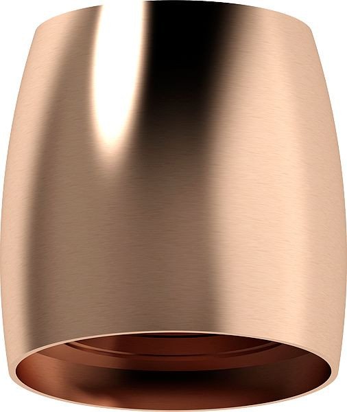 

Спот Ambrella light C1144