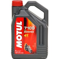 Моторное масло Motul 7100 4T 20W-50 4л