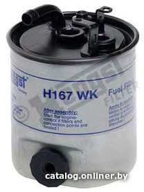 Топливный фильтр Hengst H167WK