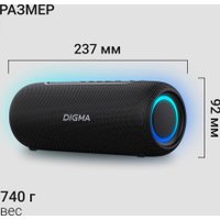 Беспроводная колонка Digma D-PS1524