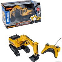 Спецтехника Bondibon Парк Техники Экскаватор ВВ6263