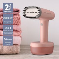 Отпариватель Galaxy Line GL6285