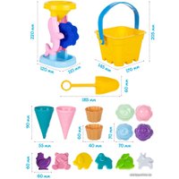 Набор игрушек для песочницы Fancy PN06