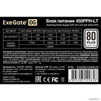 Блок питания ExeGate 450PPH-LT 80 Plus EX292150RUS-S