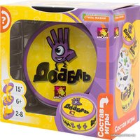Настольная игра Стиль Жизни Доббль (Dobble или Spot It!)