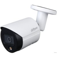IP-камера Dahua DH-IPC-HFW2239SP-SA-LED-0280B-S2