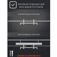 Припотолочная люстра Aitin Pro НCБ 02-60-108 7737/1 (золото)