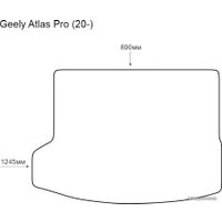 Коврик для багажника Alicosta Geely Atlas Pro 20- (багажник, ЭВА 6-уг, серый)