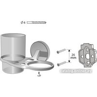 Стакан для зубной щетки и пасты Bisk Chroma 01427