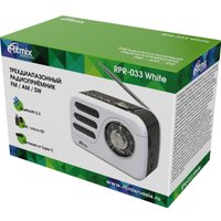 Радиоприемник Ritmix RPR-033 (белый)