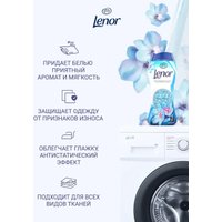 Кондиционер для белья Lenor Spring Awakening 210 г