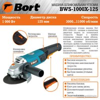 Угловая шлифмашина Bort BWS-1000X-125