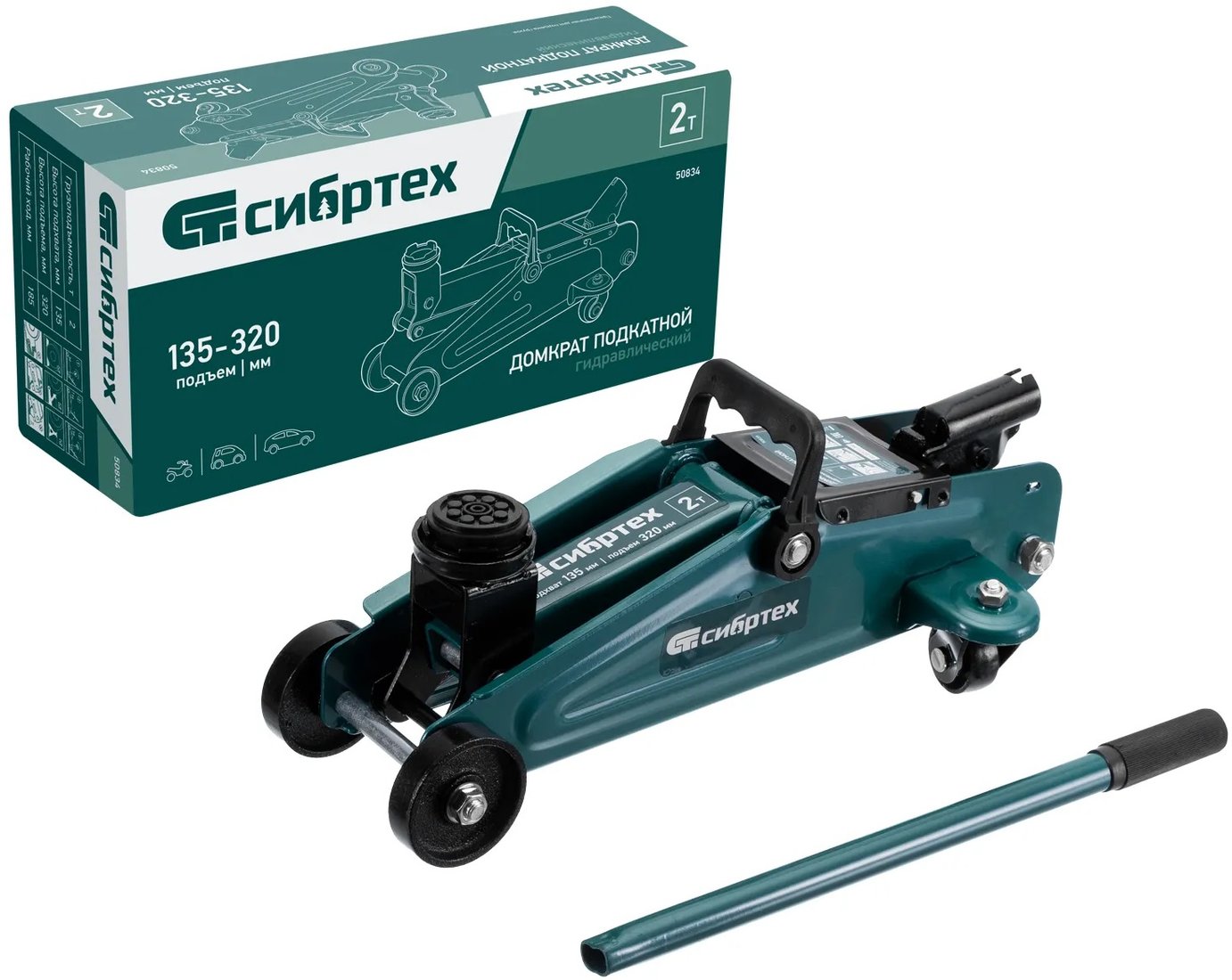 

Подкатной домкрат СибрТех 50834 2т