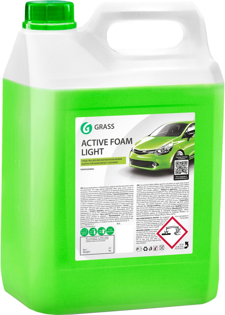 

Grass Активная пена Active Foam Light 5кг 132101