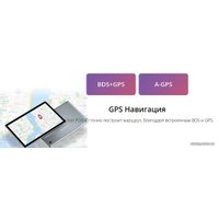 Планшет Teclast P20HD LTE 4GB/64GB (серебристый)