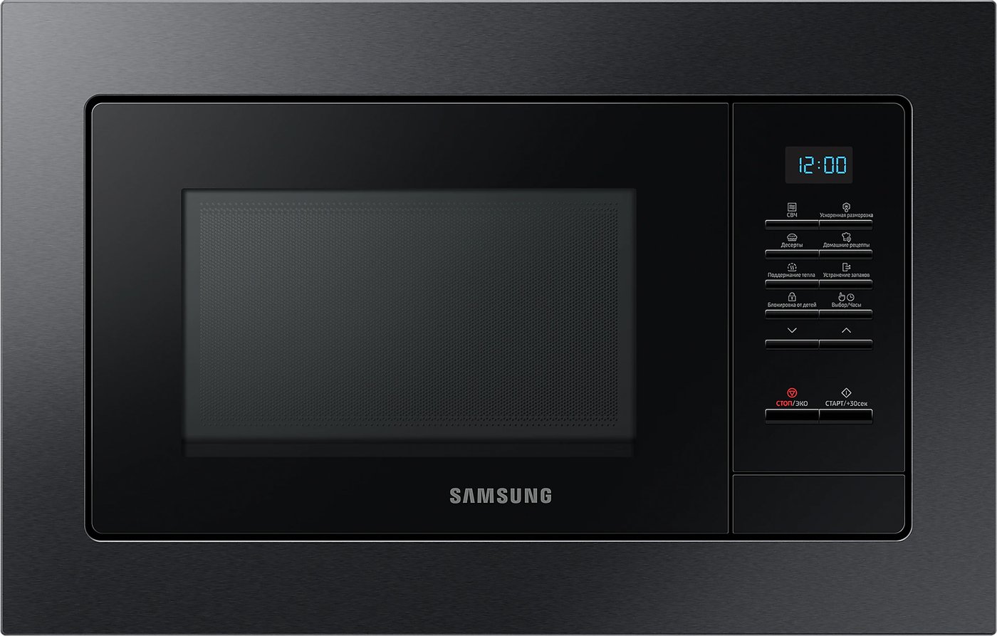 

Микроволновая печь Samsung MS23A7013AA/BW