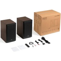 Акустика Edifier R2750DB MKII (коричневый)