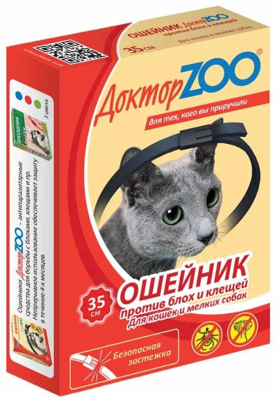 

Ошейник от блох и клещей Доктор ZOO Для собак и кошек от блох/клещей (35 см)