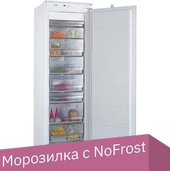 

Морозильник Franke FSDF 330 NR ENF V A+