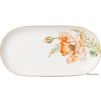 Блюдо Lefard Sense 590-423