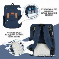 Рюкзак для мамы Nuovita CapCap Hipster (темно-синий)