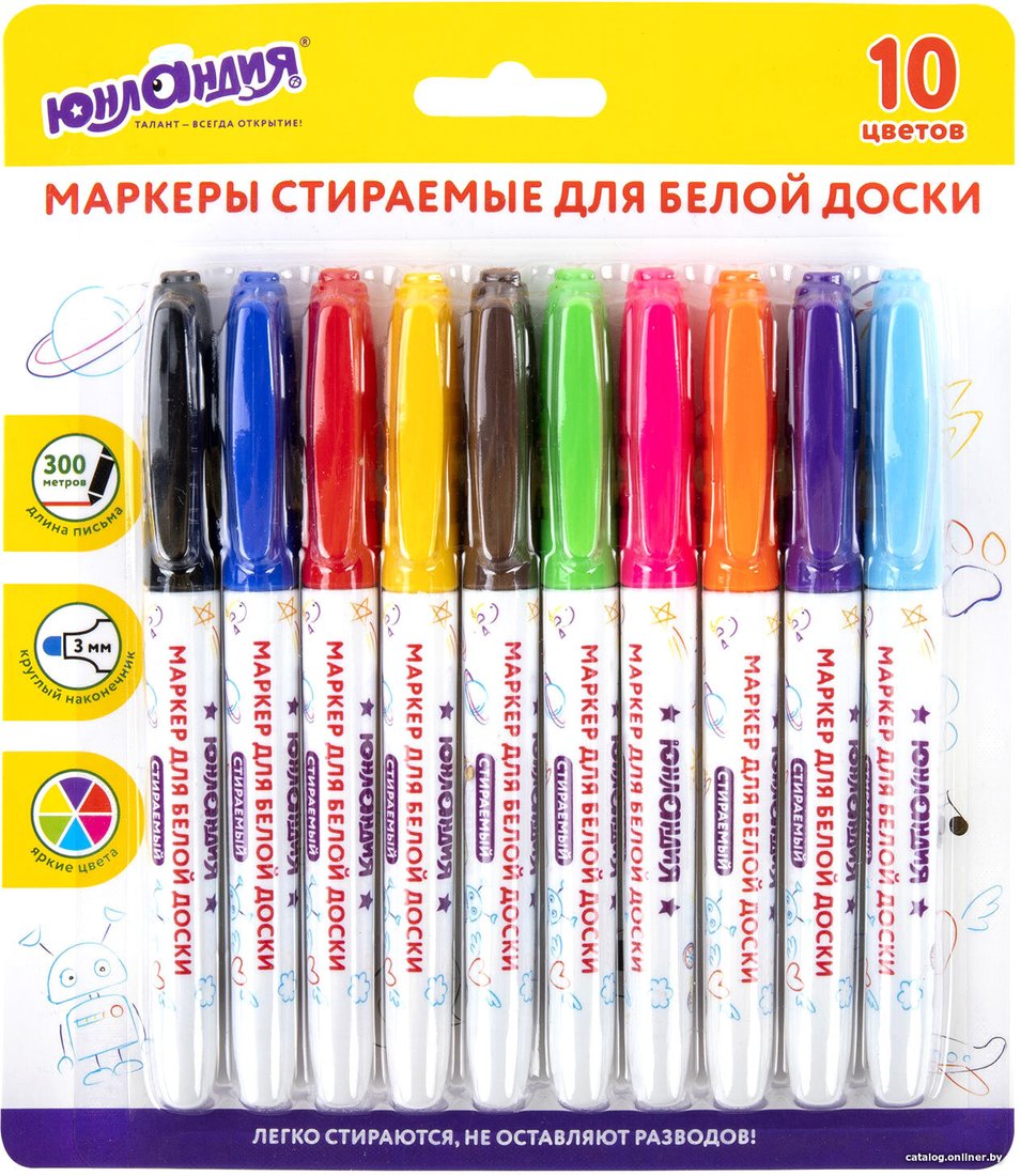 Набор маркеров Юнландия Colorway 152100 (10 шт)