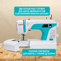 Электронная швейная машина Janete 2100AT (бирюзовый) в Гродно